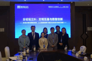 フォーラム登壇者による集合写真